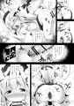 如月ちゃんはらませ本DL販売開始しました