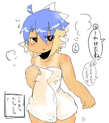 ふろあがり