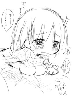 2016冬らくがきまとめ（一部健全）