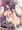 【スカルガふた百合】ふたパラソールと母上の情事