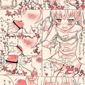 小悪魔青葉ちゃん手コキ射精&お掃除フェラ落書き