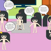 女の子のおヌード大会