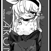 ぷらなはだか
