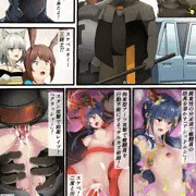 アークナイツ スケベエネミー三銃士