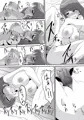 幻想マグナム射精録2