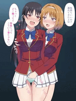 よう実
