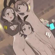 バニー一家