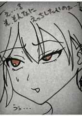 超速アナログ練習５３