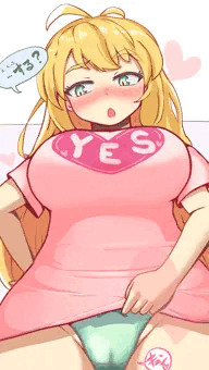 かわいく誘ってくる弦巻マキ