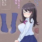 それでもちょっと嗅がれてうれしい