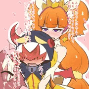 トゥインクル