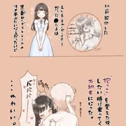 なんかシリーズ ２