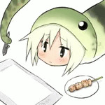 やきへび