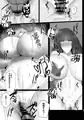C99新刊「西住しほのNTRじゃないエロ本」サンプル