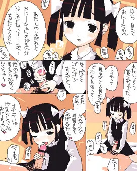 寸止め後の2連発