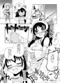 霊夢ちゃんがみんなに搾り取られる本 2日目