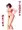 ランブルローズ　零子