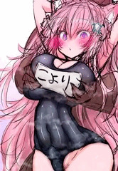 こよりちゃんの実験❤旧スク❤