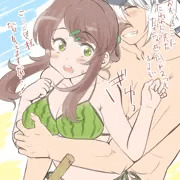 らくがき