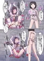 スナック☆ティックル3
