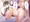 強気娘とベッドでバック
