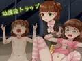 CG集