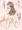 荒潮とＨ作戦への期待