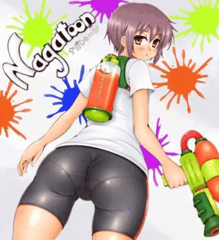 Nagatoon