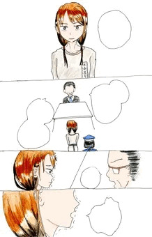 鞭打ち刑