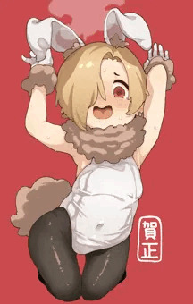 うめめ