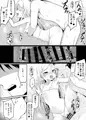 銭湯で出会ったお店番のメスガキと仲良くなるお話