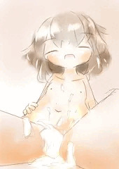 たっぷり