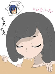 旅は道連れ世は情け