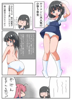 前の詰め合わせ