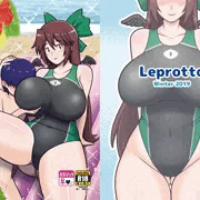 【C97】新刊競泳水着お空おねショタ本