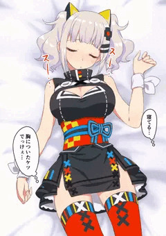輝夜月