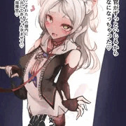 シムス