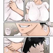 そうだよね・・・わかった。