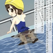 うんこおもらし