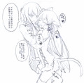 落書き