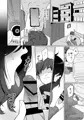引きこもり幼馴染の性生活覗いてみた！