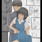 ダメ女に告白したら目の前でお漏らしされた件。