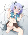 狼チノちゃん