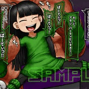 最近のサンプルまとめ（クキ・サンバン）