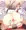 づほちゃん