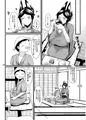 らぶりぃすとぉむ