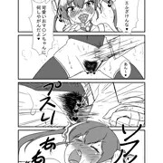 まだヴィレッジのあれ　(たがらどっちたよ