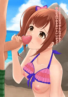 岩陰に隠れてこっそり響子にフェラしてもらう