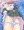 ふとももの肉　星奈さん