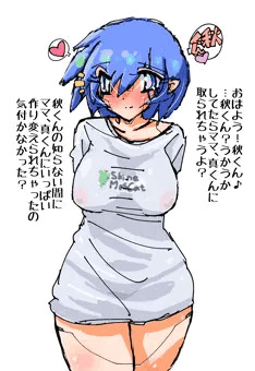 美雪ママ